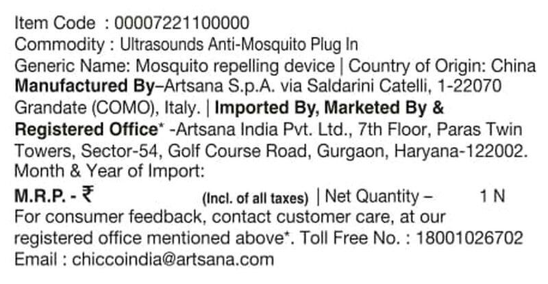 Ultrasounds Anti-Mosquito Plug (0m+) image number 3